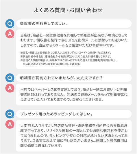 https form cmstream com lv compliance|よくあるご質問 .